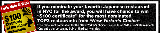 Let's vote & win! $100 Certificate of the winner restaurants