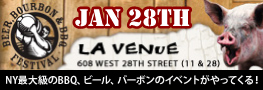 LA VENUE