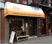 Banh Mi Zon / 食感と味で抜群の人気を誇る甘辛エスニックバゲット