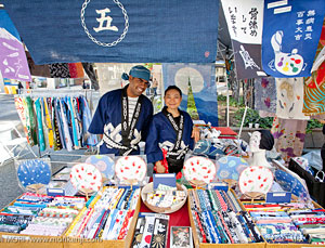 アストリアで日本のお祭り「ジャパン・ブロック・フェア」