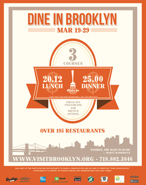 DINE IN BROOKLYN でブルックリンのレストランを楽しもう！  | ニューヨークのレストラン・食事情報サイト PECOPECO! (ペコペコ! )