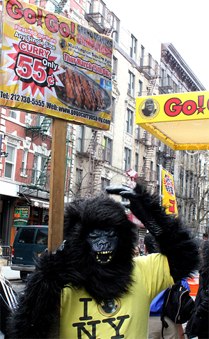 GO!GO!CURRY!新店舗がついにオープン！ | ニューヨークのレストラン・食事情報サイト PECOPECO! (ペコペコ! )