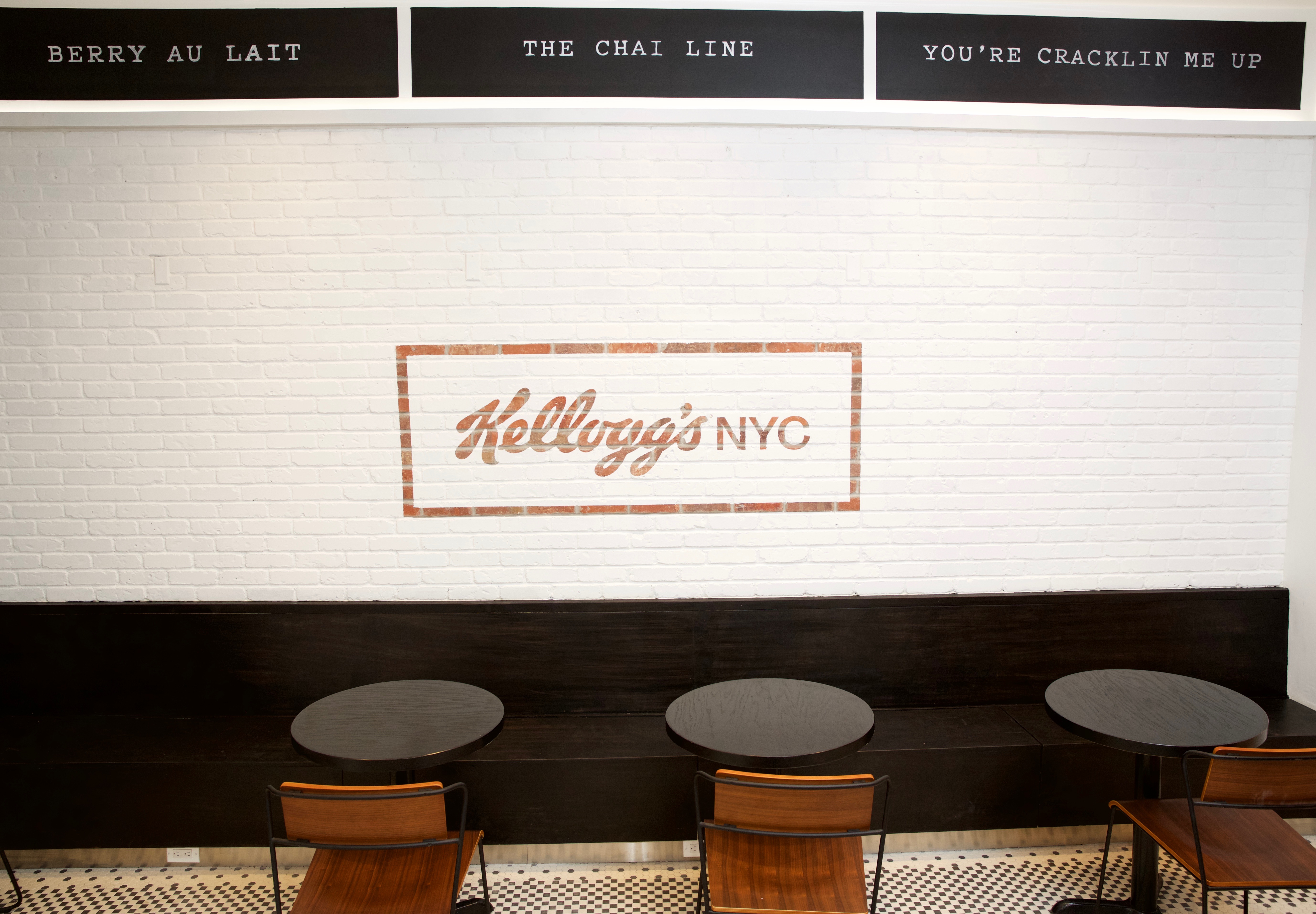 Kellogg's NYC Wall